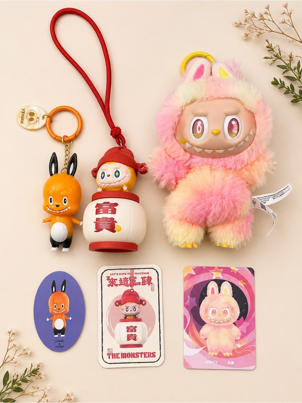 POP MART The Monsters Bundle
